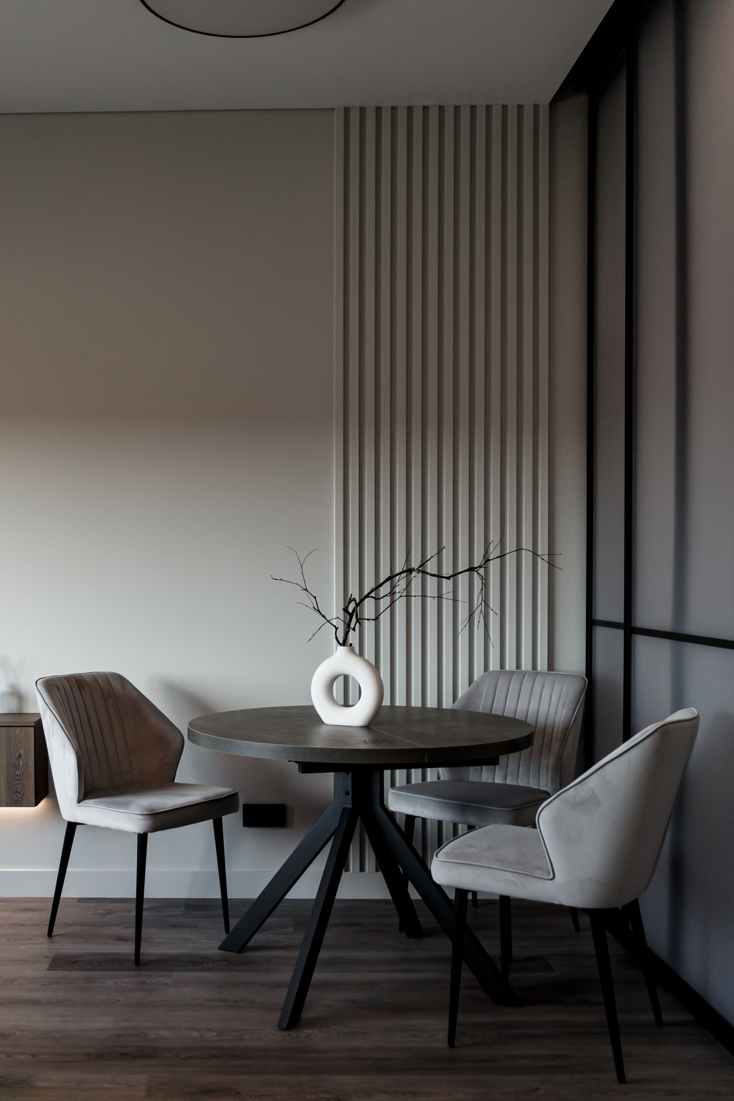 Современный минимализм