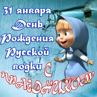 Муратбек Алибеков