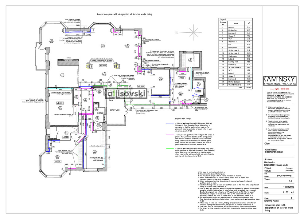 Проект рабочей документации (чертежей) для квартиры в Лондоне