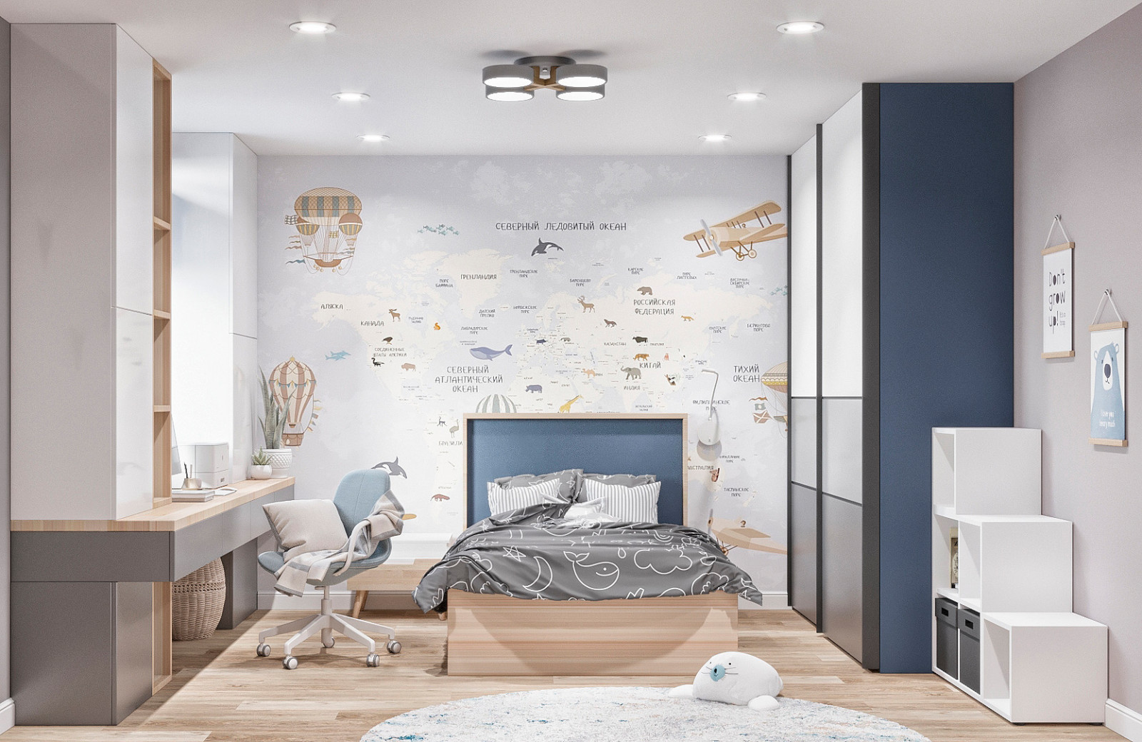 Проект частного дома