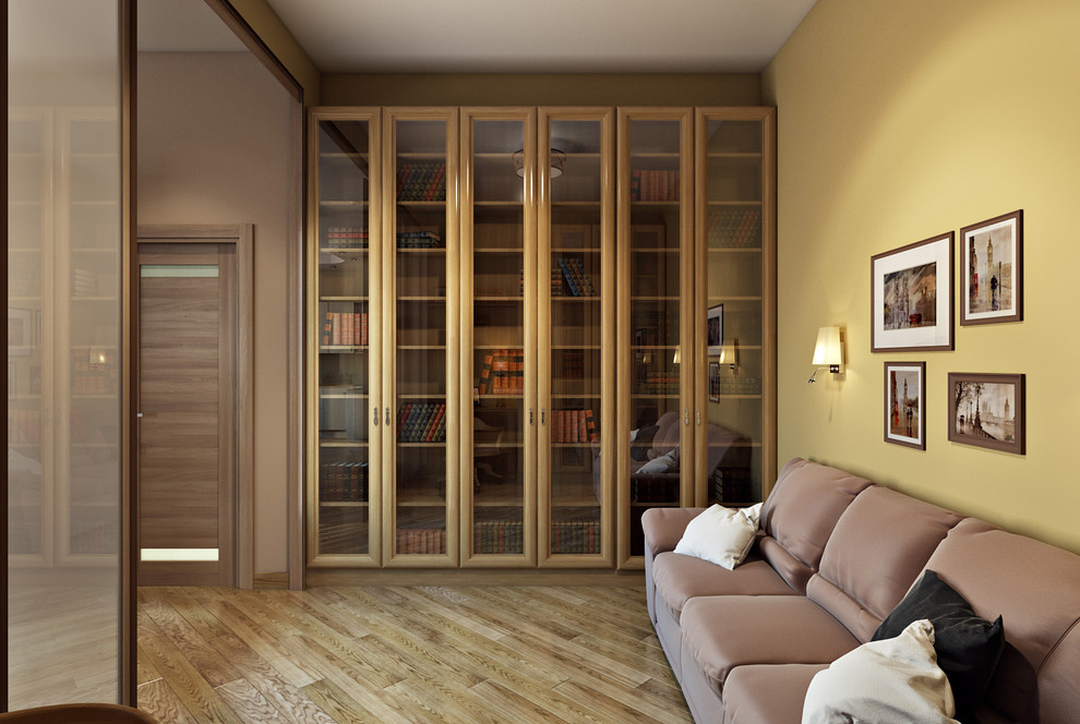 Современная класика