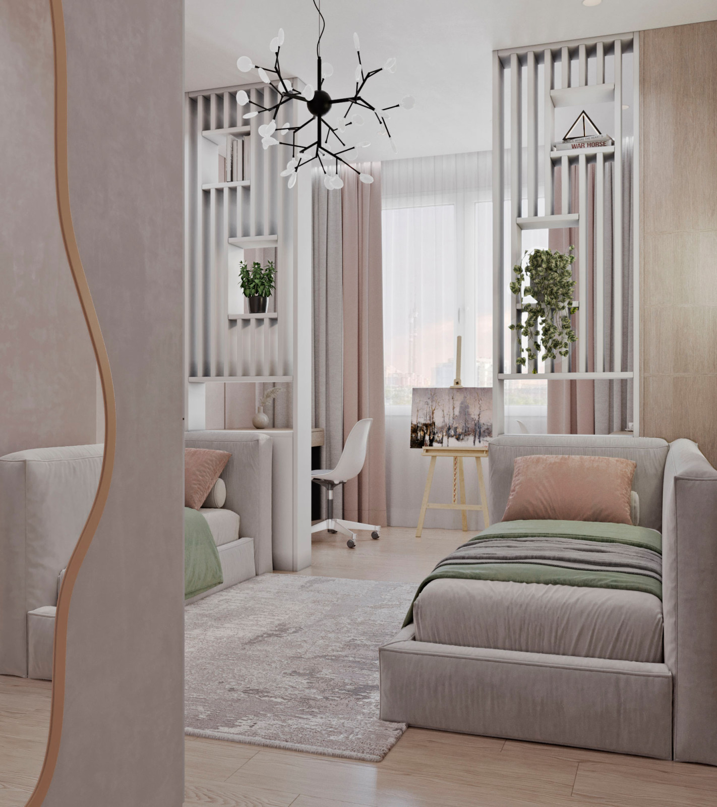 Проект "ЖК Галактика"