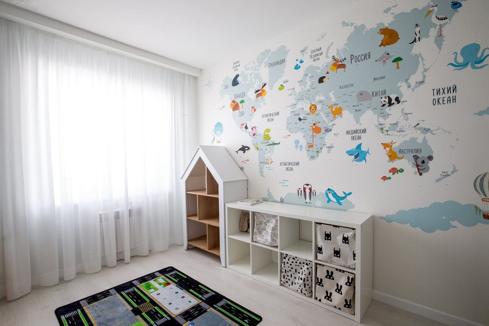 Обложка альбома: Детская