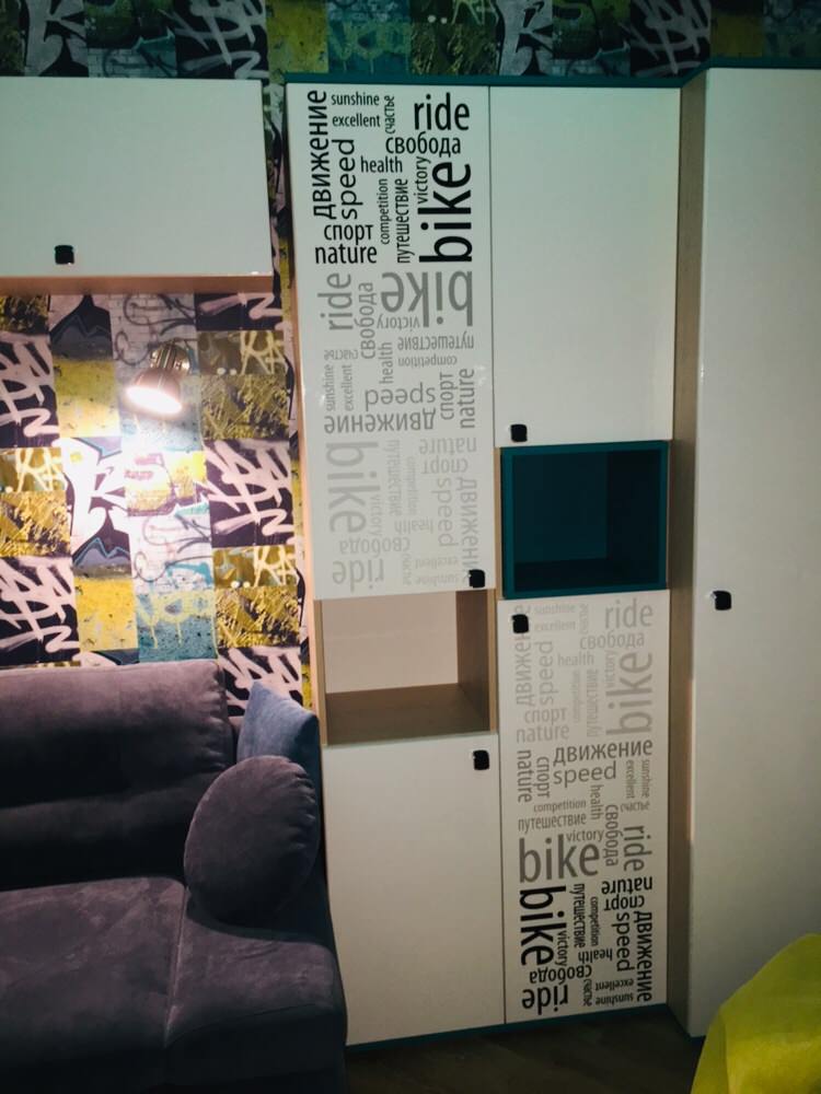 Обложка проекта: Комната подростка-мальчика в ЖК «О’Пушкино»