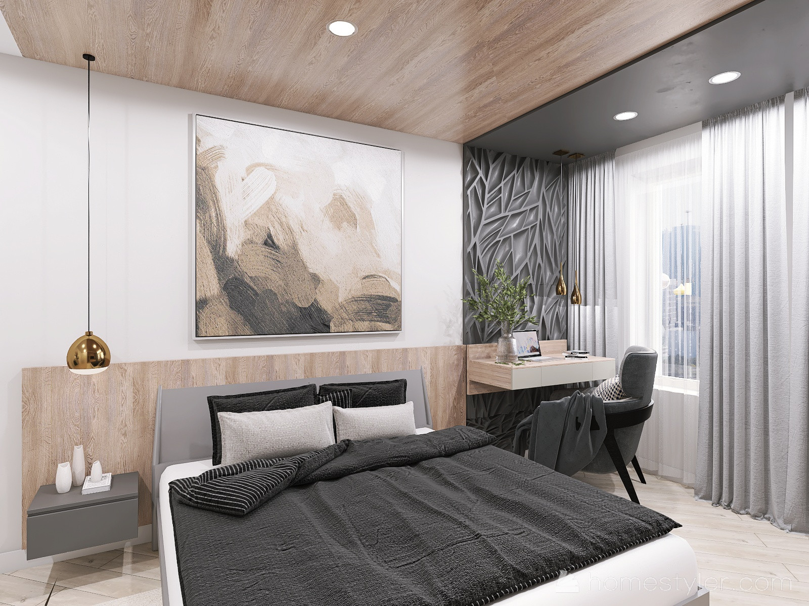 Двухкомнатная квартира