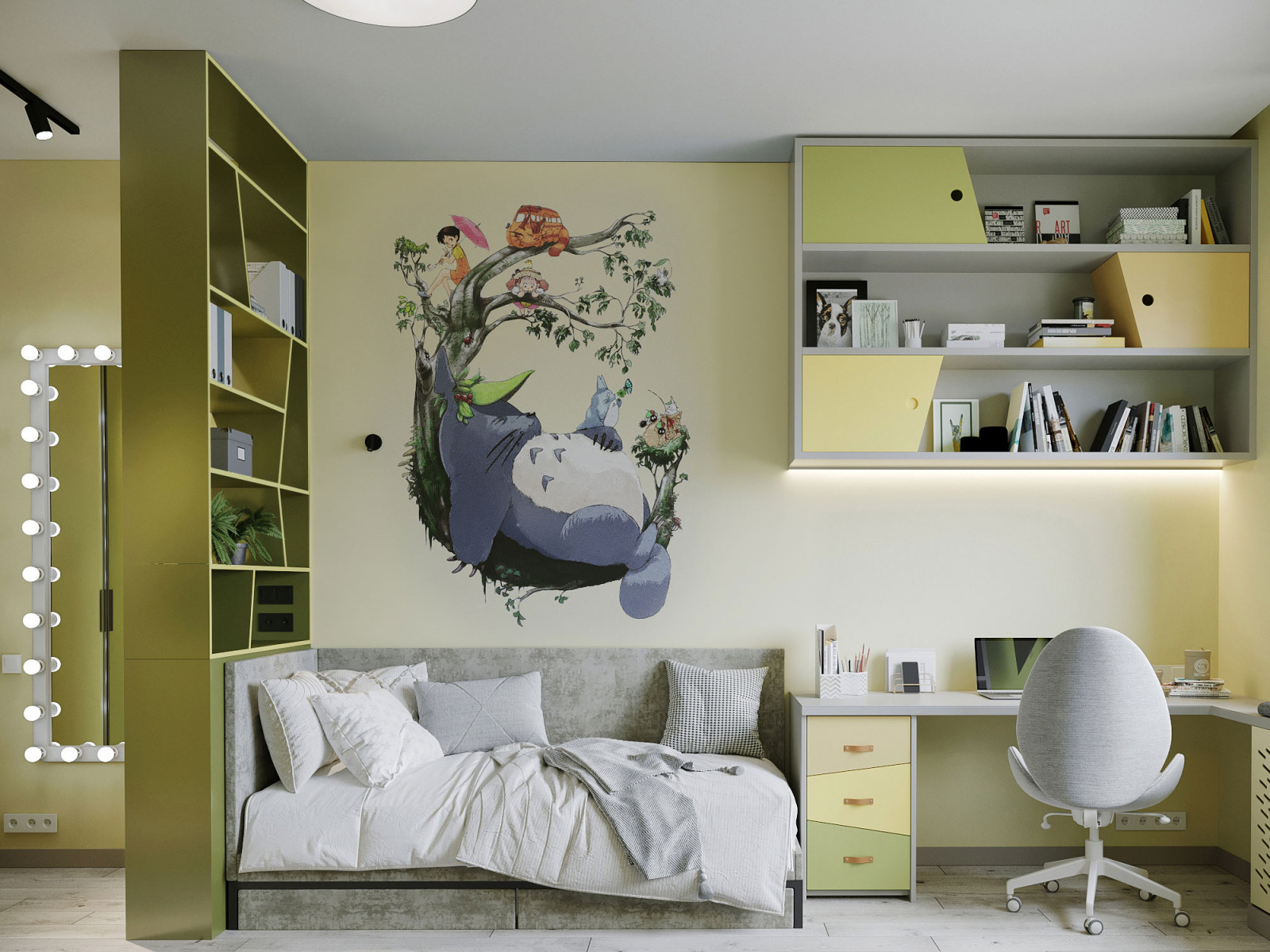 Цветной уют