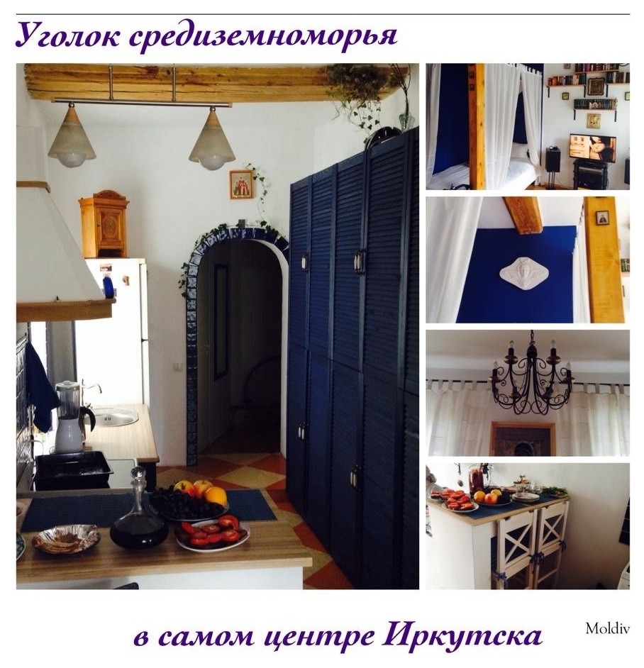 Обложка проекта: Студия в средиземноморском стиле для семейной пары