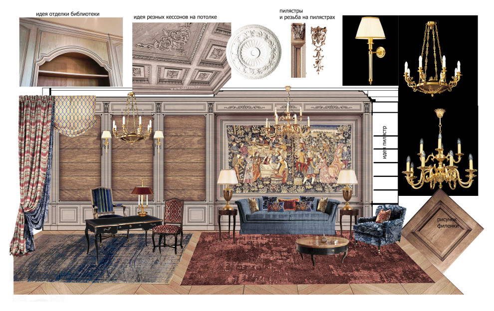 Дом в Подмосковье 600 м2