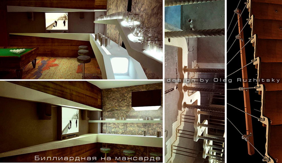 Обложка проекта: Биллиардная на мансарде