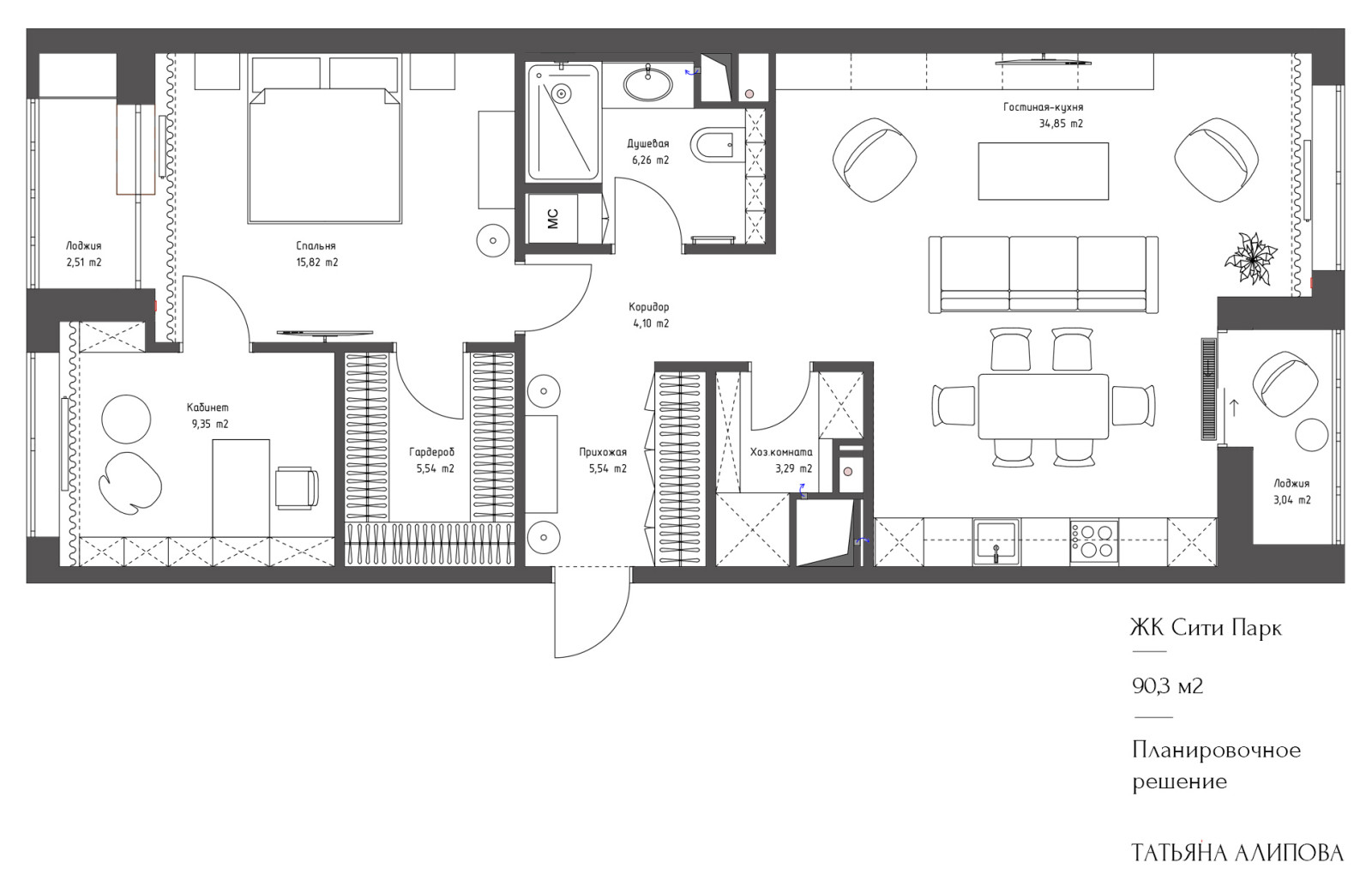 ЖК Сити Парк