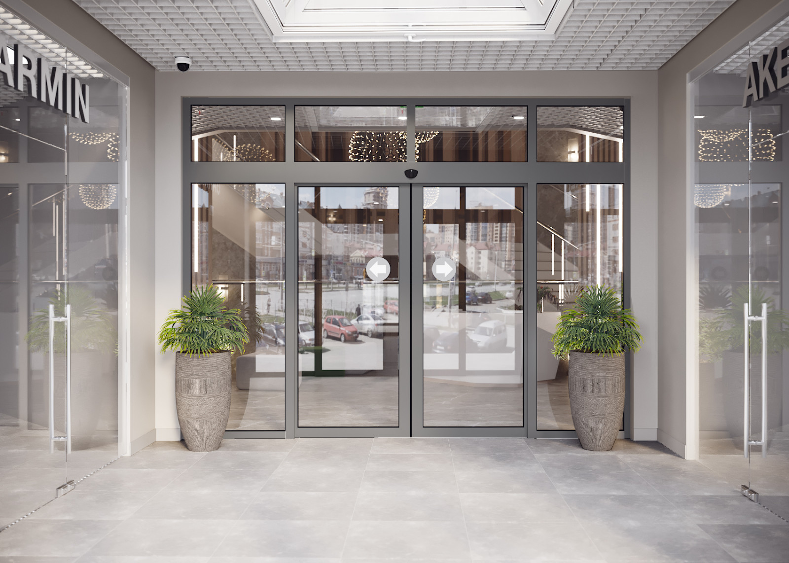 Торговый центр