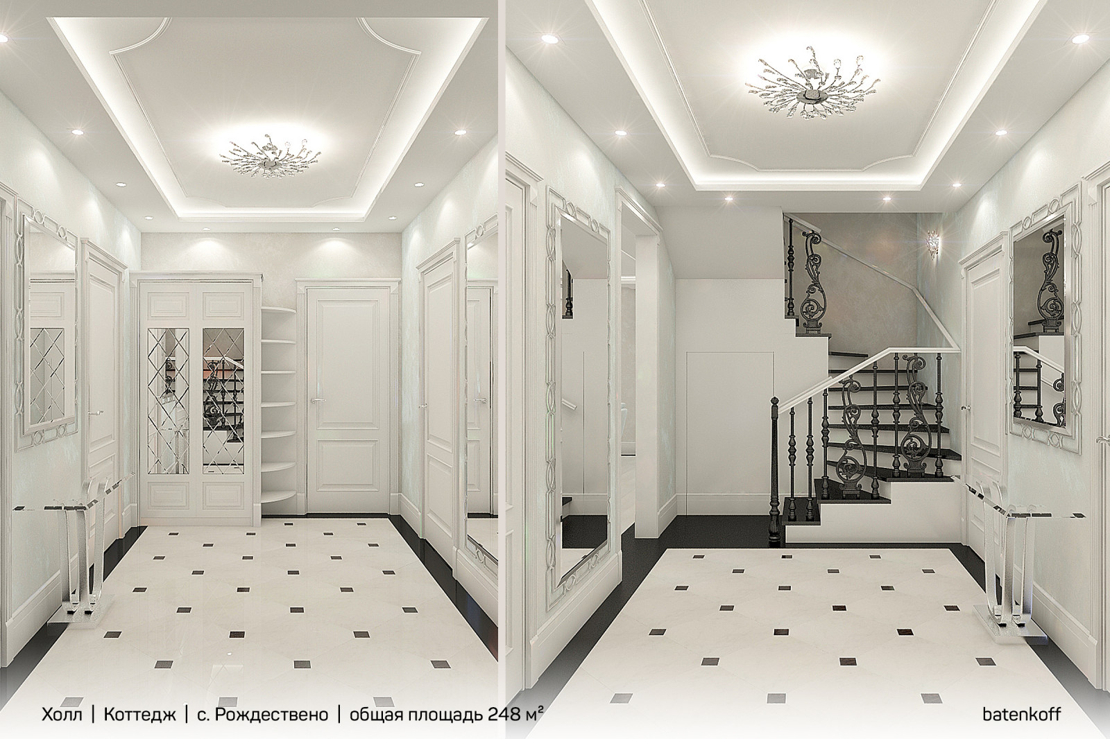 Коттедж в с.Рождествено, 248 м²