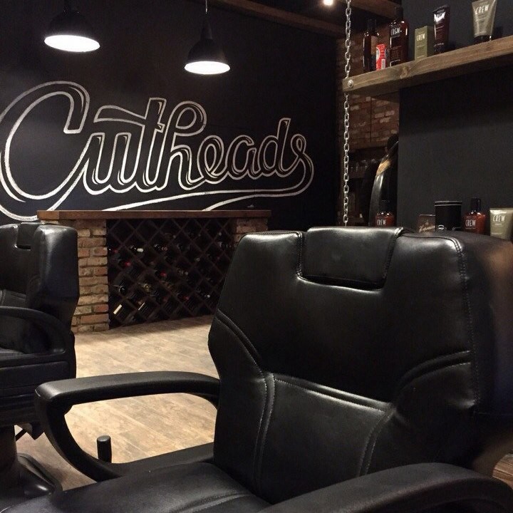 Barbershop Cutheads