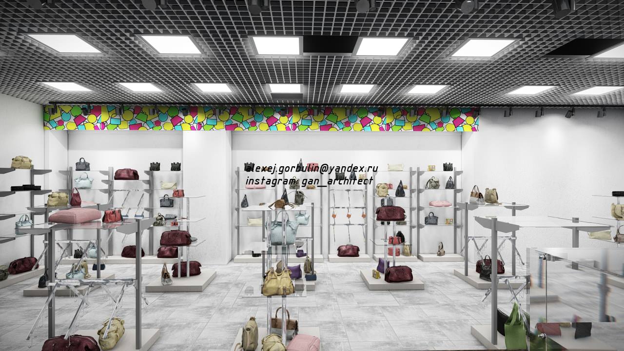 Коммерческий интерьер