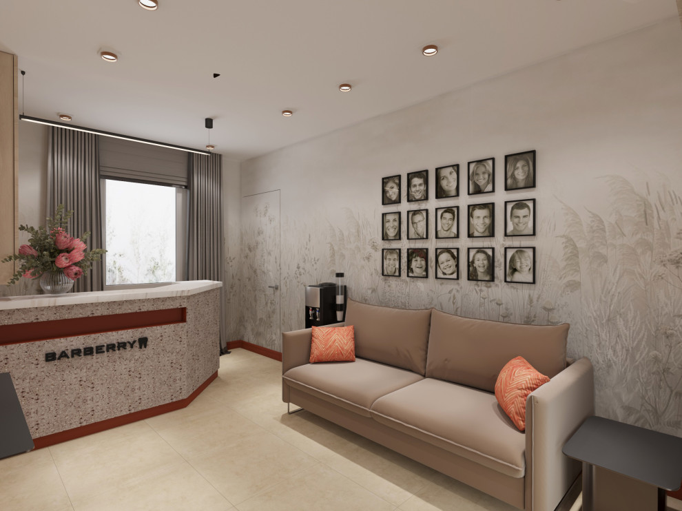 Стоматология