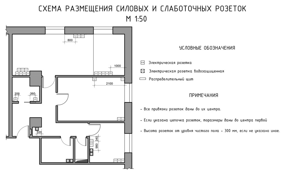 Дизайн-проект интерьера квартиры 60 кв.м.