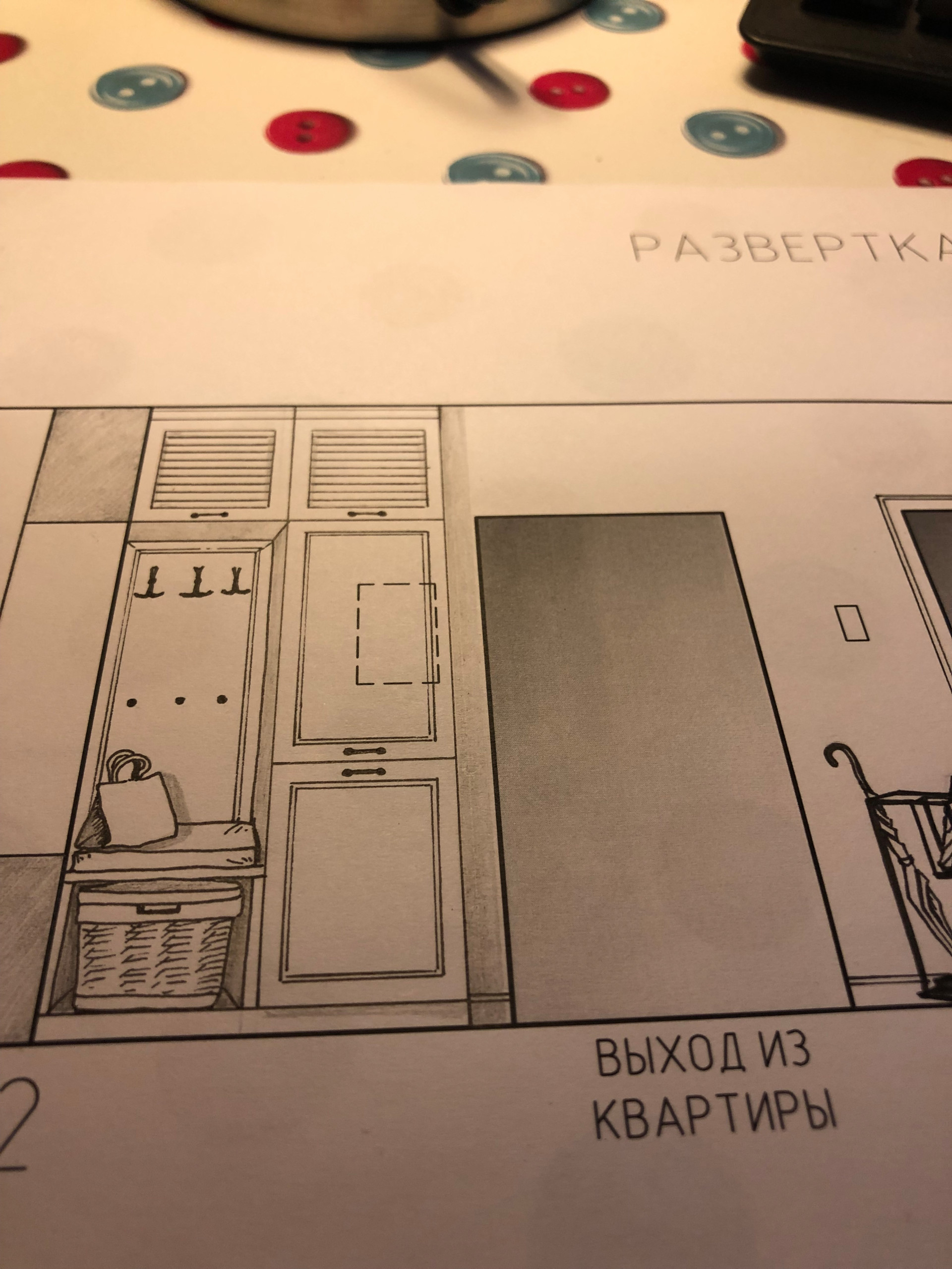 Личный опыт: Я дизайнер интерьера — рисую квартиры застройщику