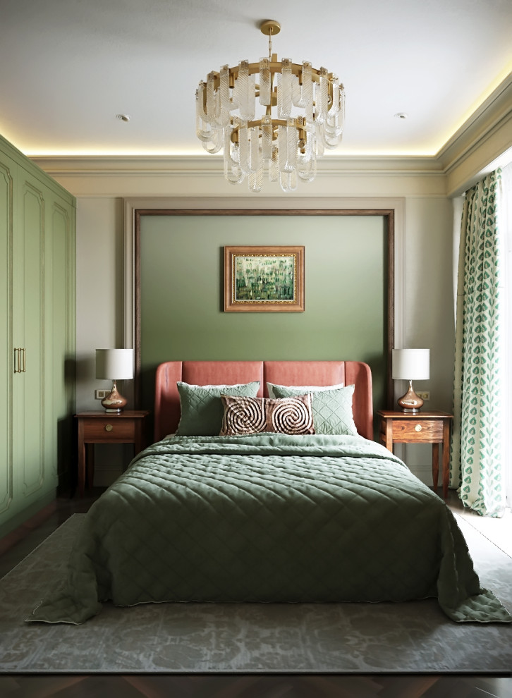 Кораллово-оливковый микс