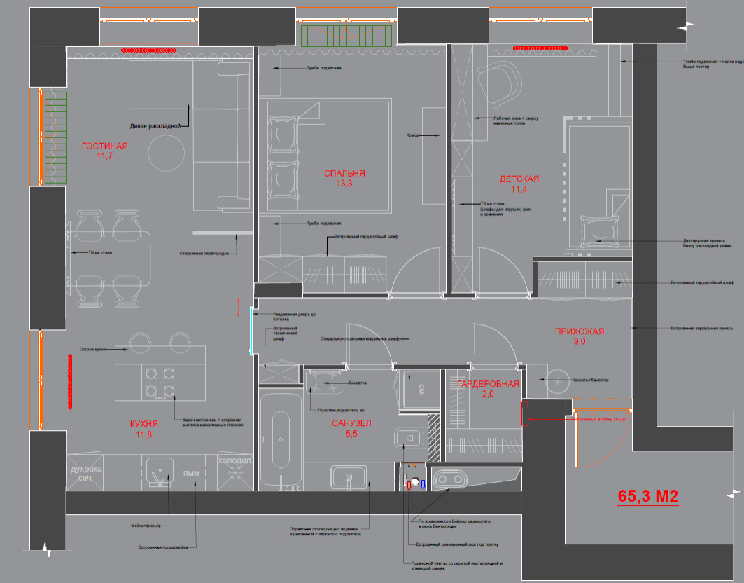 3-х комн. кв-ра ЖК "Ленинградка 58" 65,3 м2, 2022