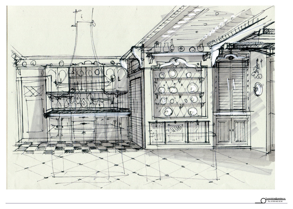 Эскизирование