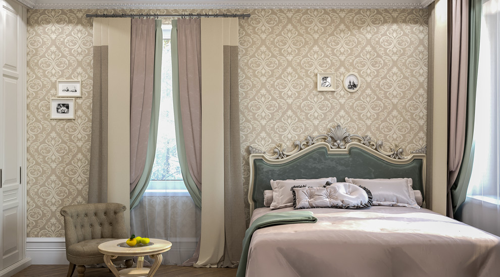 Дом Классика