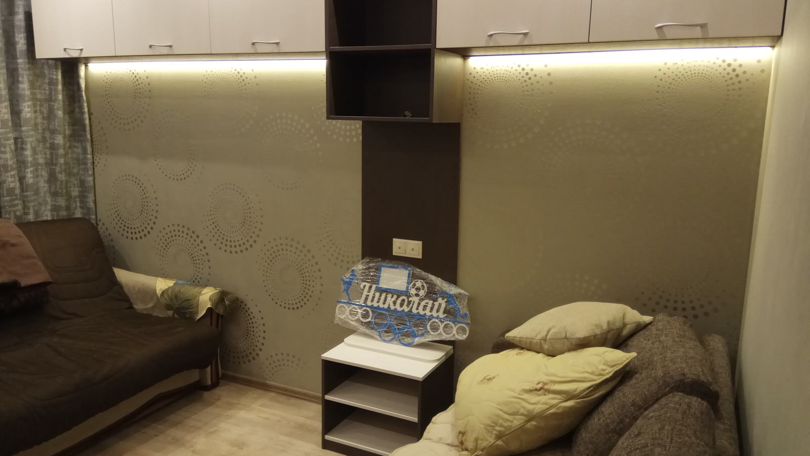 Данил Баленко