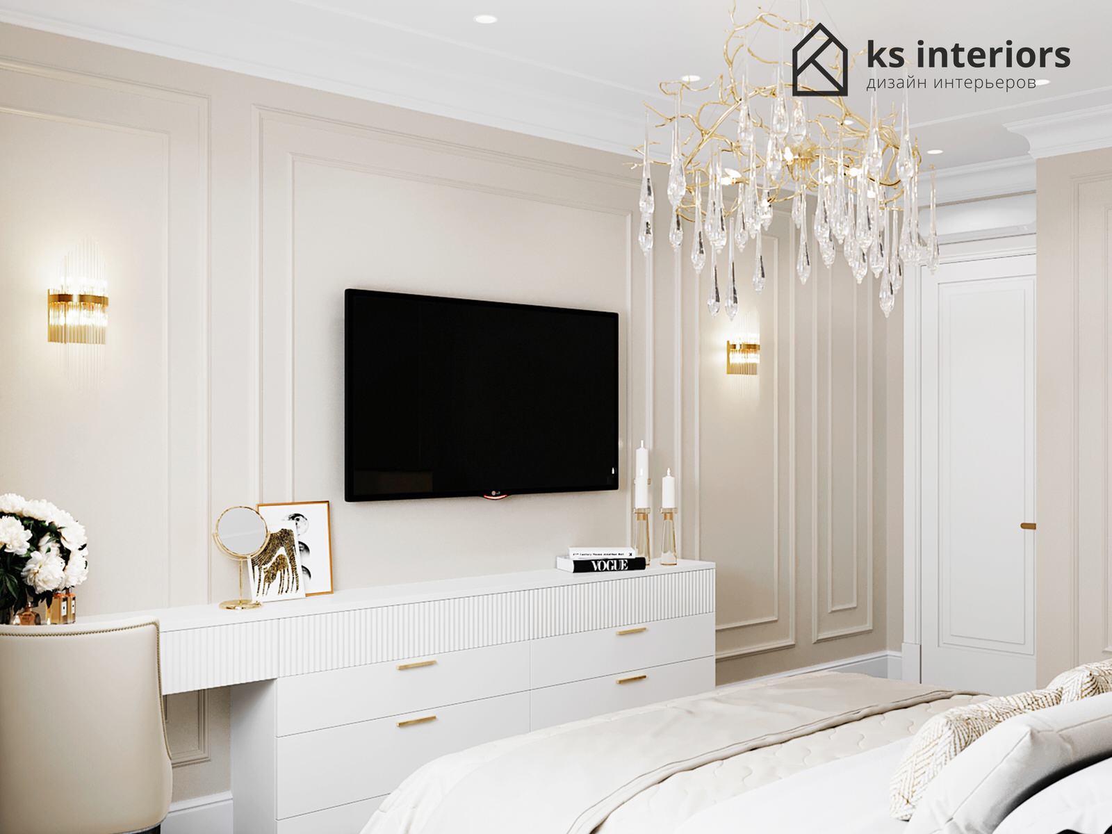 Измайловский 11