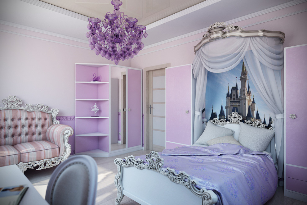 КОЛЮПАНОВО