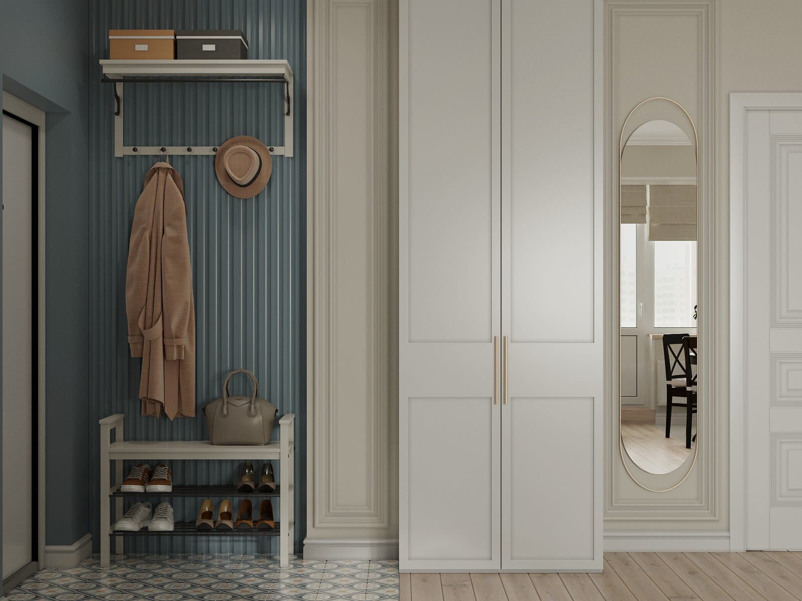 Уютная классика