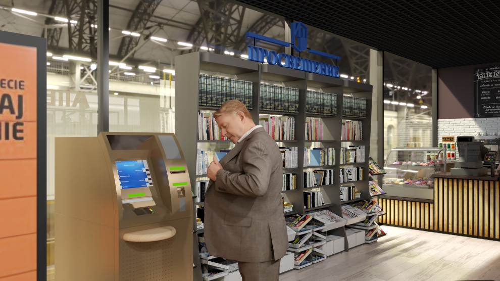 Павильон, концепция омниканальной торговли на станциях РЖД