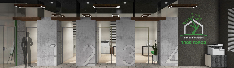 Офис продаж жилого комплекса