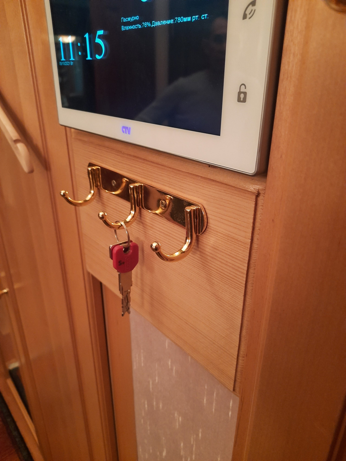 Декоративные панели для охранной сигнализации