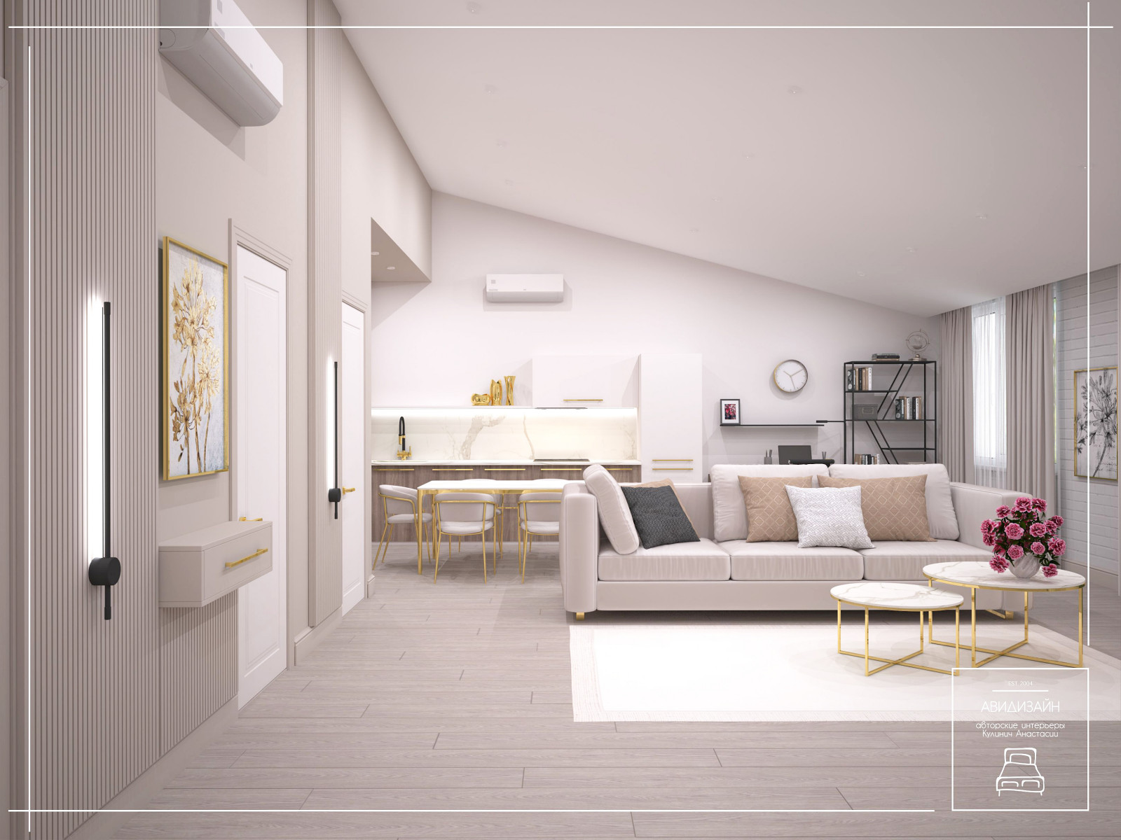 Одноэтажный дом в современном стиле