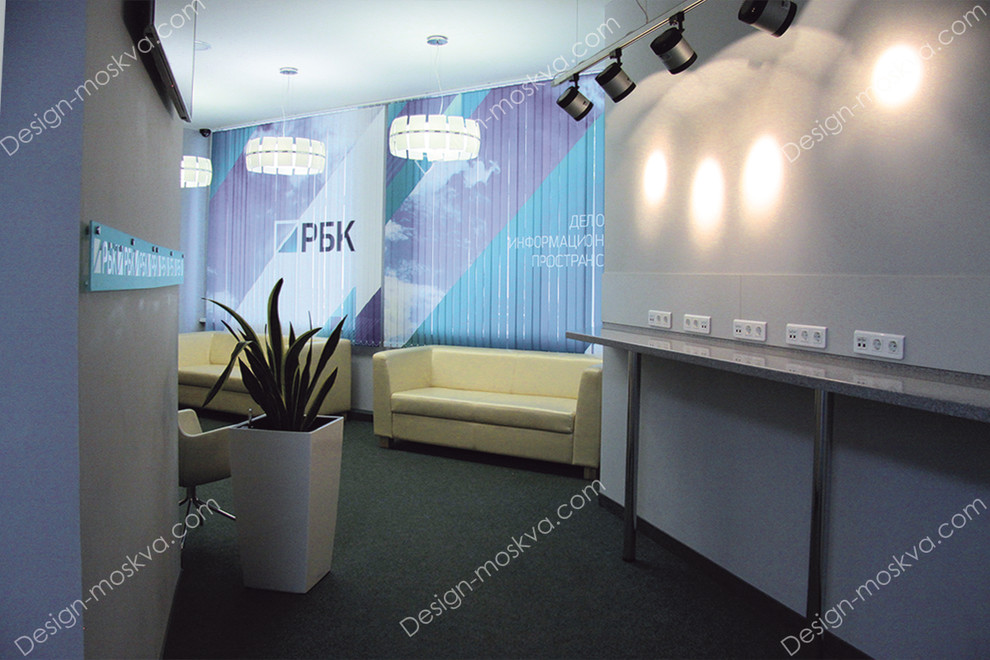 Реализованный проект РБК