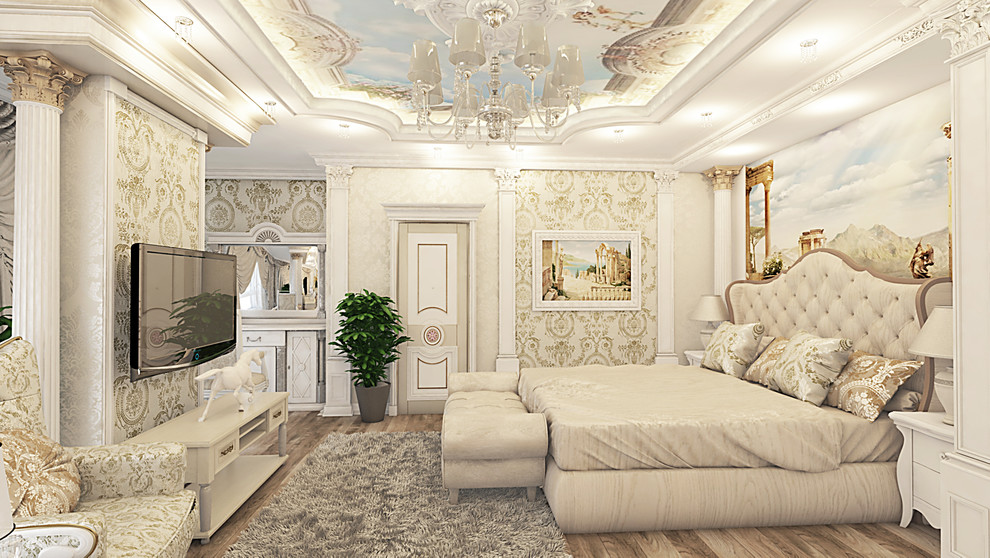 Классика