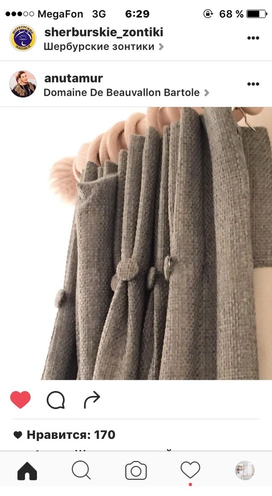 Елена Шумиченко