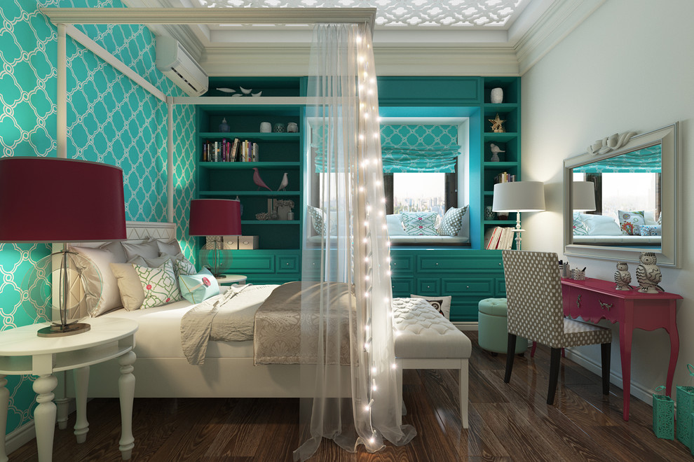 Apartment in Moscow. Dovatora str