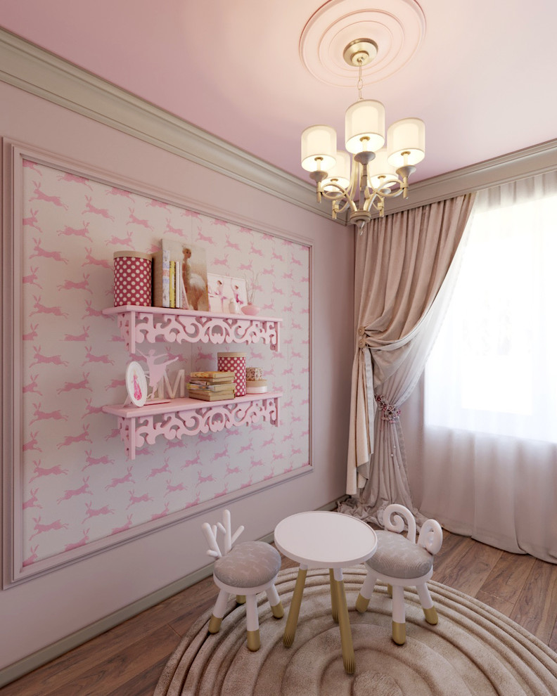 Маленькая детская