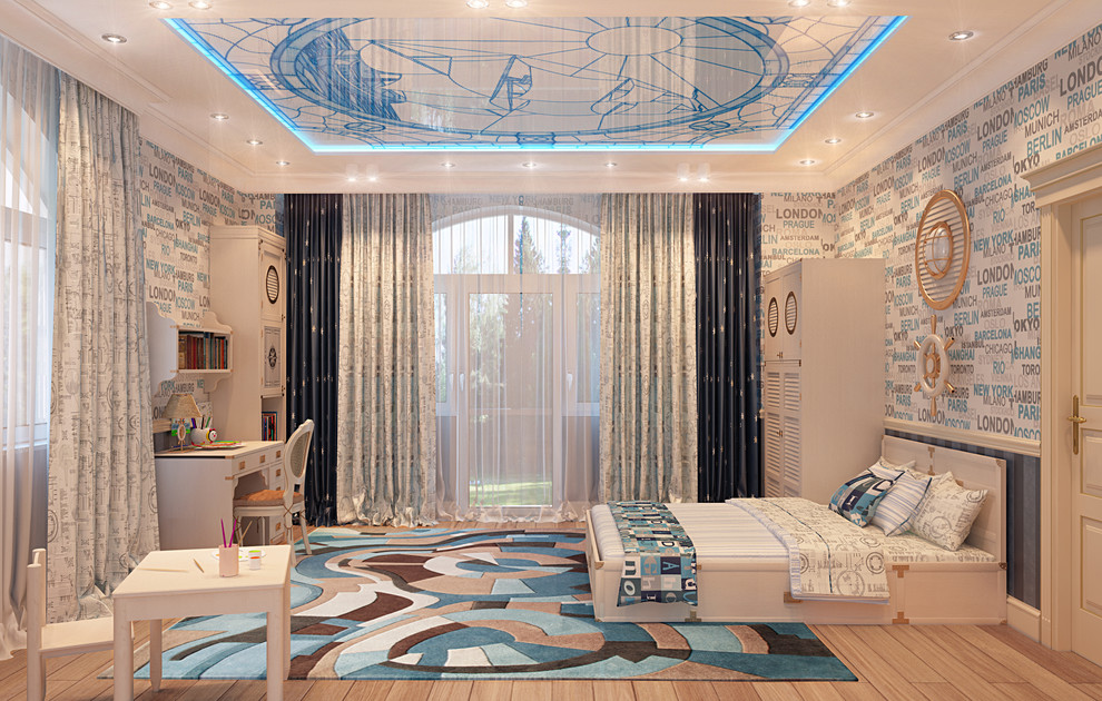 Обложка проекта: Интерьер дома ул.Туристская