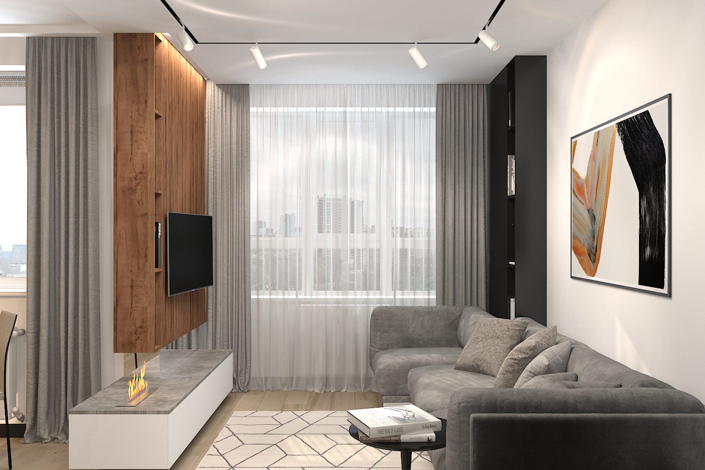 Академический