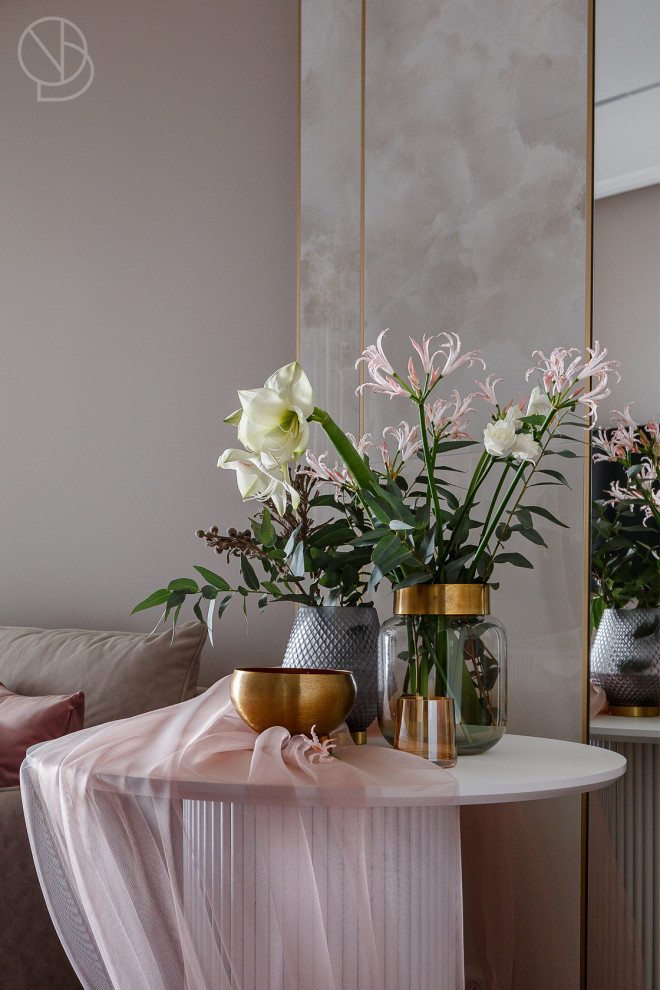 Столовая зона