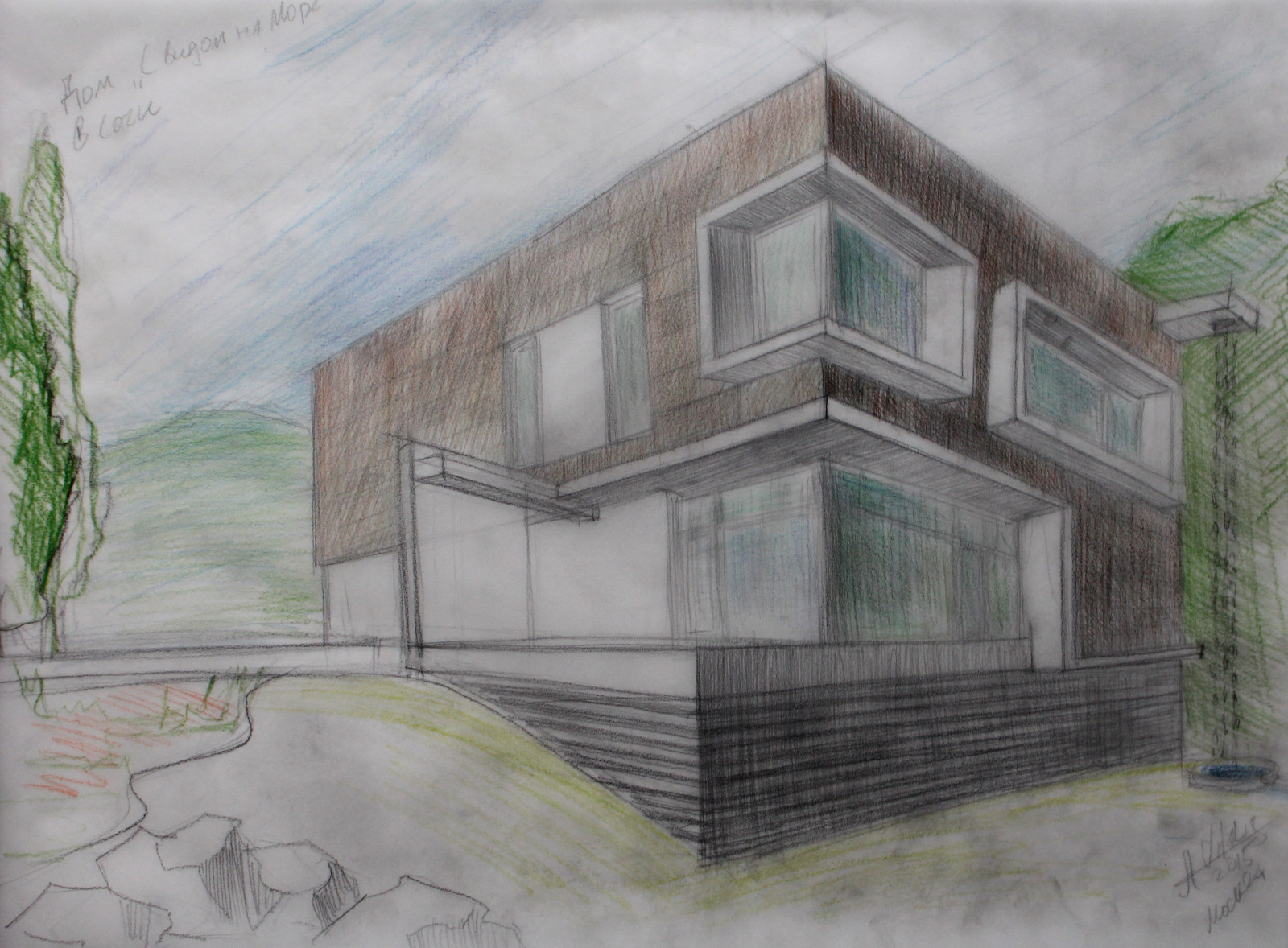 ДОМ С ВИДОМ НА МОРЕ ВСОЧИ 2016