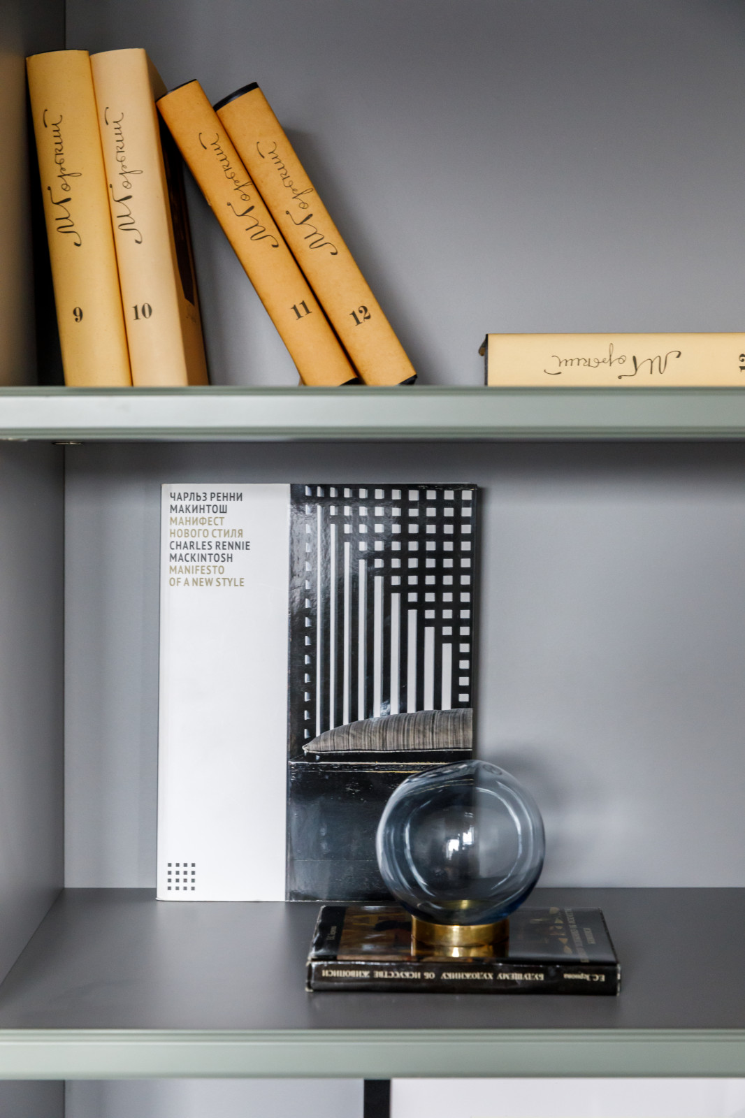 Грузинский Вал, 56