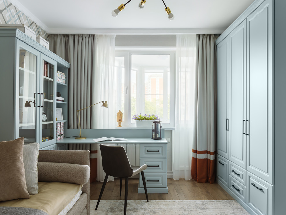 Квартира мечты на Парковой улице