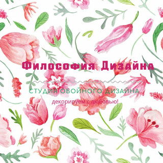 Гульназ Бэхетле