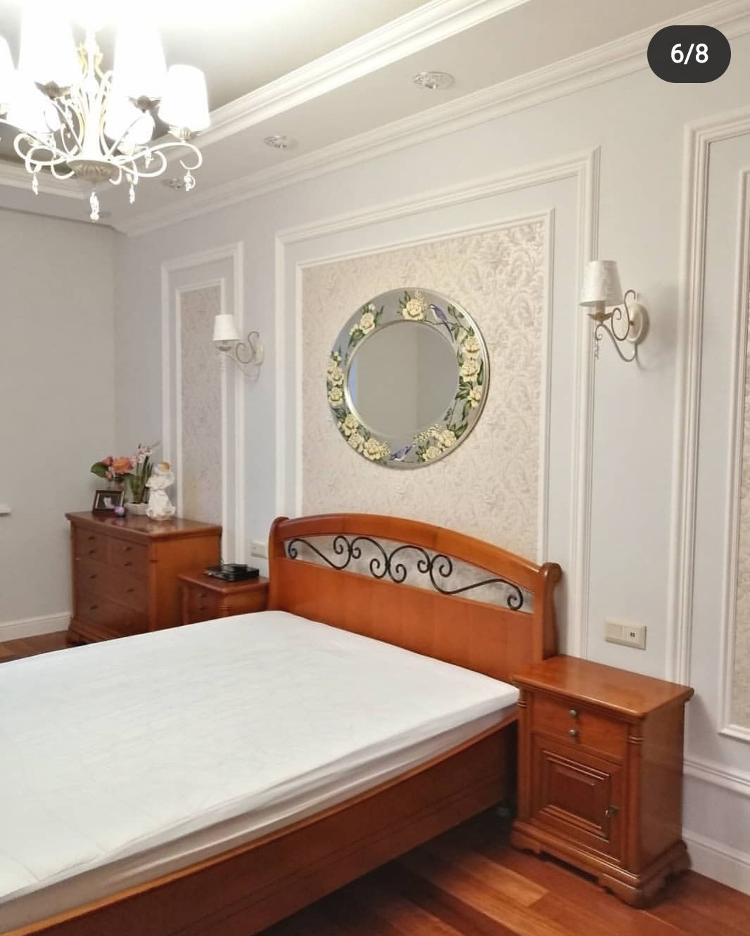 Нежная классика