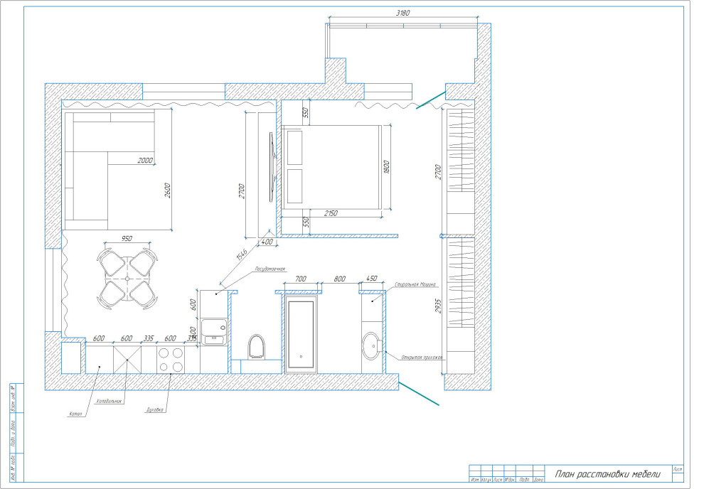 ЖК Илмари 2к квартира