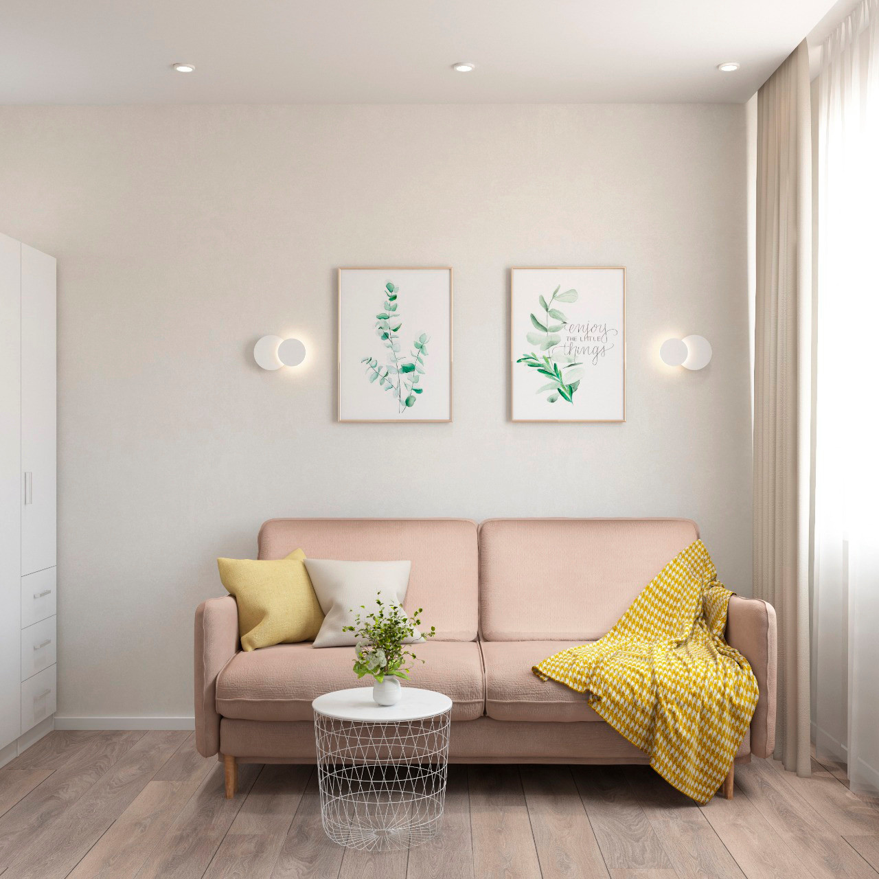 Гостевая комната