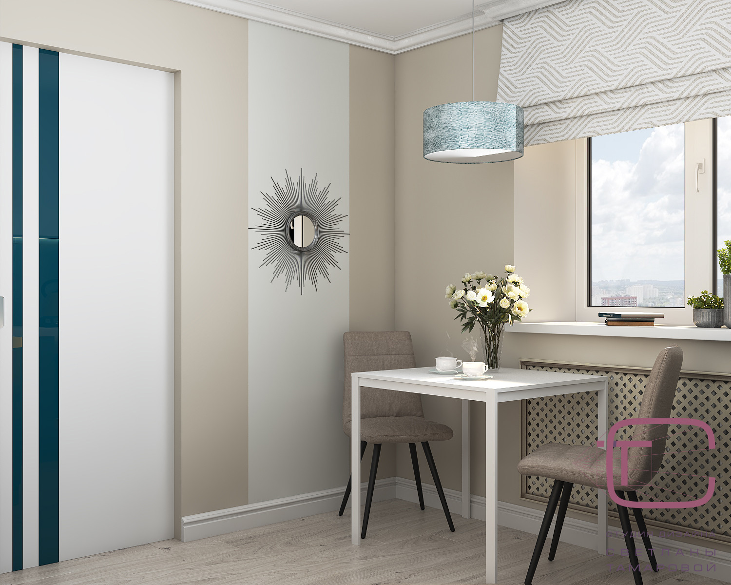 Дизайн интерьера квартиры по ул. Циолковского