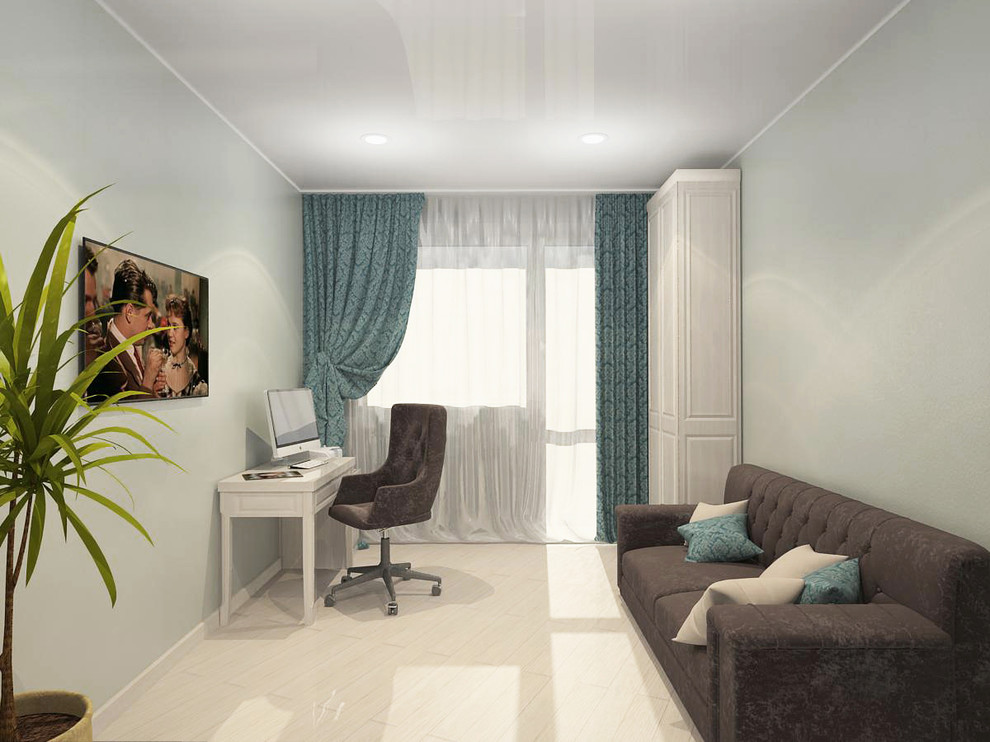 Современная классика